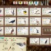 Wingspan EU Steam CD Key