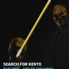 PAYDAY 2 - Pen Melee Weapon DLC Steam CD Key