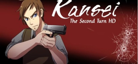 Kansei: The Second Turn HD AR XBOX One / Xbox Series X|S  CD Key