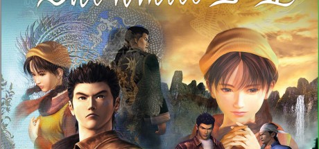 Shenmue I & II US XBOX One / Xbox Series X|S CD Key