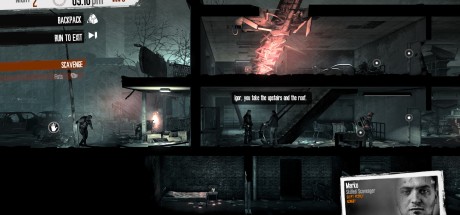 This War of Mine: Complete Edition GOG CD Key This War of Mine: Complete Edition GOG CD Key