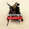 Sniper Ghost Warrior Contracts 2 Deluxe Arsenal Edition AR XBOX One / Xbox Series X|S CD Key