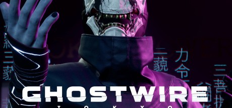 GhostWire: Tokyo - Hannya Outfit DLC EU PS5 CD Key