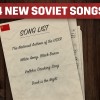 Hearts of Iron IV - Eastern Front Music Pack DLC Steam CD Key