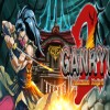 Ganryu 2 English Language Only Xbox Series X|S CD Key