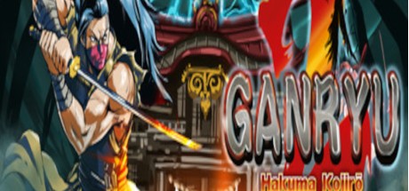 Ganryu 2 English Language Only Xbox Series X|S CD Key