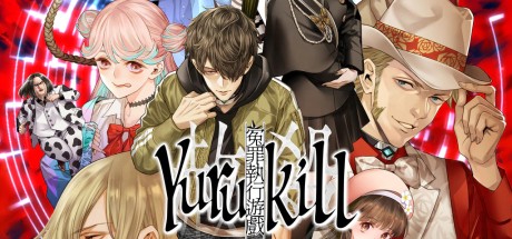 Yurukill: The Calumniation Games EU PS5 CD Key