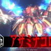 Yurukill: The Calumniation Games EU PS5 CD Key