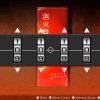 Yurukill: The Calumniation Games EU PS5 CD Key