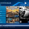 PlayStation Network Card €120 DE