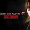 DEAD OR ALIVE 5 Last Round (Full Game) AR XBOX One / Xbox Series X|S CD Key