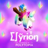 The Battle of Polytopia - Elyrion Tribe DLC PC Steam CD Key
