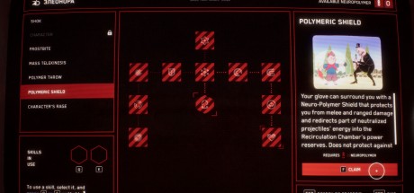 Atomic Heart - Labor & Science Weapon Skin Pack DLC EU PS4 CD Key Atomic Heart - Labor & Science Weapon Skin Pack DLC EU PS4 CD Key