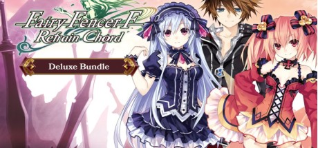 Fairy Fencer F: Refrain Chord - Deluxe Bundle DLC Pack EU PS5 CD Key