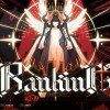 DJMAX RESPECT V - V Extension IV Pack DLC Steam CD Key