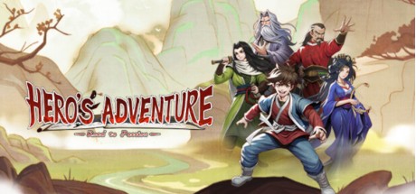Hero's Adventure: Road to Passion Steam CD Key