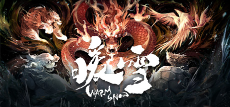 暖雪 Warm Snow NA PS5 CD Key
