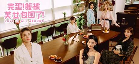 Love Is All Around PC Steam CD Key