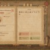 Potion Craft: Alchemist Simulator FR Steam CD Key