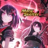 Mary Skelter Finale NA Nintendo Switch CD Key