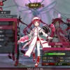 Mary Skelter Finale NA Nintendo Switch CD Key
