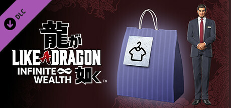 Like a Dragon: Infinite Wealth - Special Outfit: Hello Work Employee (Ichiban) DLC Steam CD Key