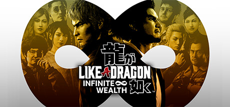 Like a Dragon: Infinite Wealth - Pre-Order Bonus DLC EU PS5 CD Key Like a Dragon: Infinite Wealth - Pre-Order Bonus DLC EU PS5 CD Key