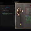 暖雪 Warm Snow NG XBOX One / Xbox Series X|S CD Key
