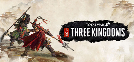 Total War: THREE KINGDOMS Royal Edition EMEA Steam CD Key