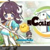 DJMAX RESPECT V - MapleStory PACK DLC PC Steam CD Key
