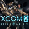 XCOM 2 - Reinforcement Pack DLC PC Steam CD Key