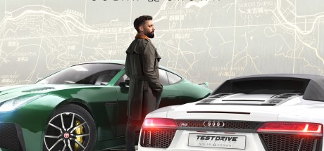 Test Drive Unlimited Solar Crown - Silver Sharps Edition PC Steam CD Key