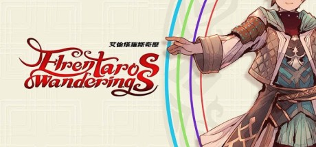 Elrentaros Wanderings EU (without DE/NL/PL/AT) Nintendo Switch CD Key