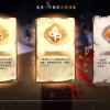 暖雪 Warm Snow EU PC Steam CD Key