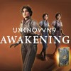 Unknown 9: Awakening - Pre-order Bonus DLC EU PS5 CD Key