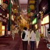 Persona 5 Royal LATAM PC Steam CD Key