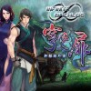 Xuan-Yuan Sword: The Gate of Firmament EU (without DE/NL/PL/AT) PS5 CD Key