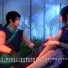 Xuan-Yuan Sword: The Gate of Firmament EU (without DE/NL/PL/AT) PS5 CD Key