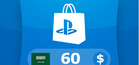 PlayStation Network Card $60 SA