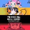 RIKI 8bit GAME Collection US Nintendo Switch CD Key