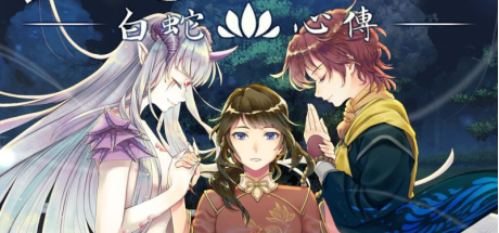 Mizuchi EU PS5 CD Key