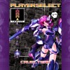 TriggerHeart EXELICA EU Nintendo Switch CD Key