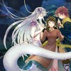 Mizuchi EU Nintendo Switch CD Key