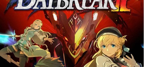 The Legend of Heroes: Trails through Daybreak II EU (without DE/NL/PL/AT) PS5 CD Key