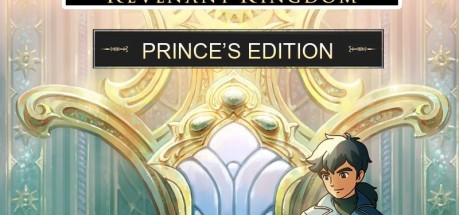 Ni No Kuni II: Revenant Kingdom The Prince's Edition US PC Steam CD Key