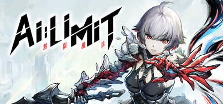 AI LIMIT PC Steam CD Key