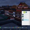 Cities: Skylines II - Jade Road Radio DLC PC Steam CD Key
