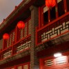 Cities: Skylines II - Creator Pack: Dragon Gate DLC EU PC Steam CD Key