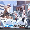 DJMAX RESPECT V - Blue Archive PACK DLC PC Steam CD Key