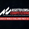 Assetto Corsa Competizione - 2020 GT World Challenge Pack DLC LATAM PC Steam CD Key